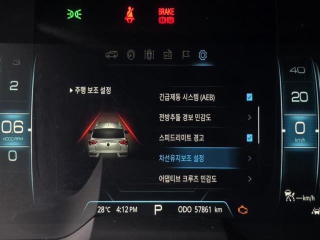 81a716a05ea11ee232da9b17e8c5dc93.jpeg