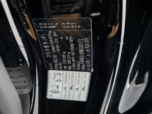 ff1e53acb57e9827cbfd4f7f8f4644fa.jpeg
