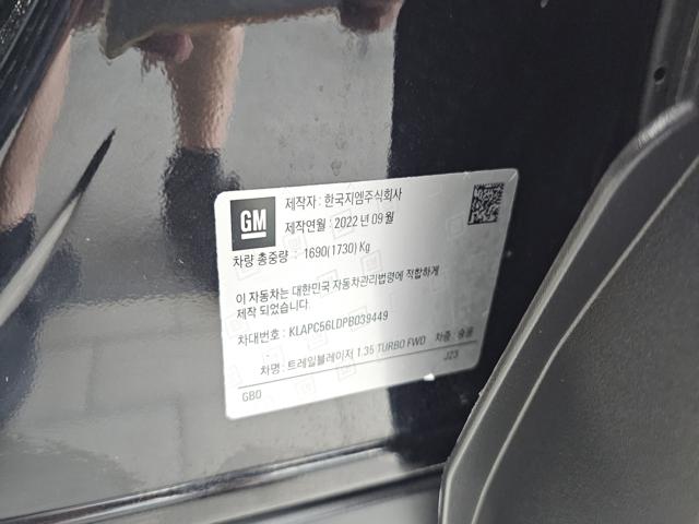 e591c3b2c9c4bb4c8d3f935a88faeae0.jpeg