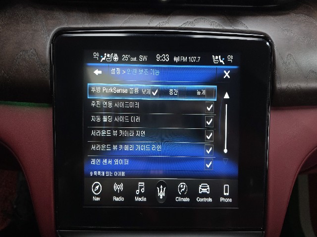 95312892aedc61dcab95d105e45cdf5e.jpeg