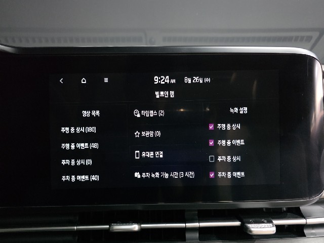 cdacd612f4201d6a8ccfdb5bbc608630.jpeg