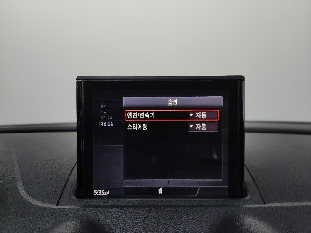 80c0d892ae01e551cab70d08e1a8eb58.jpeg
