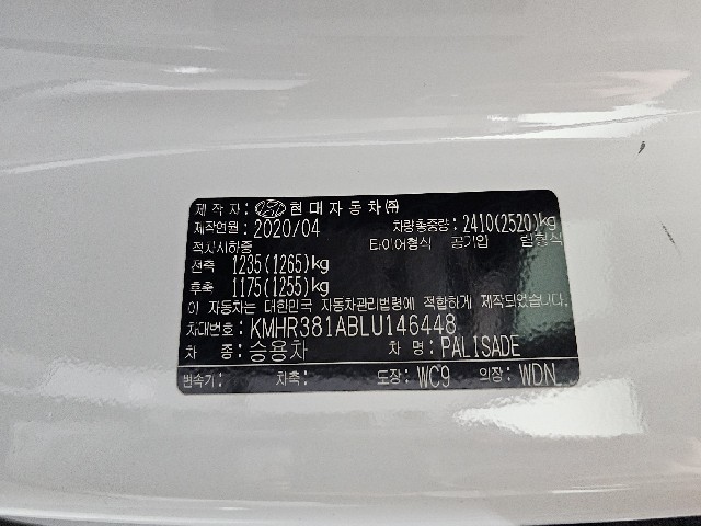 52c958417138786fa6ceacf40e88ede1.jpeg