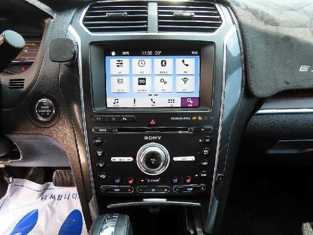 786f8a10faee911063037849769b97f8.jpeg