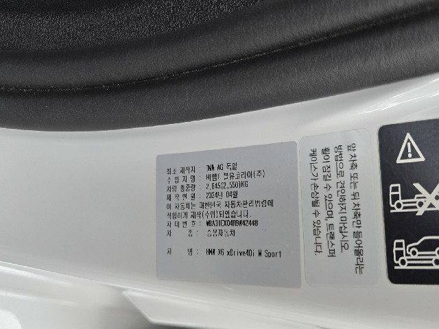 f971db0f375de3b2d50811d673185243.jpeg