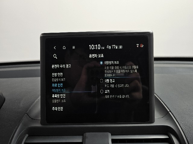 62c63bc8e87e50272a9f840a40cef56b.jpeg