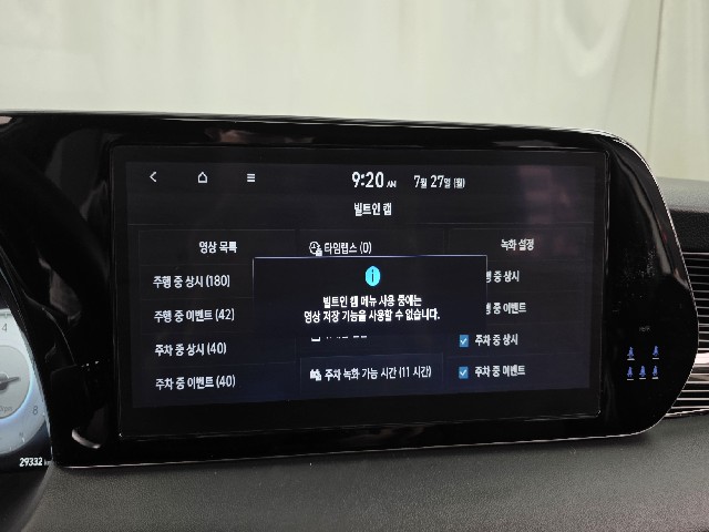 9276750f482796f76219a8156831a878.jpeg