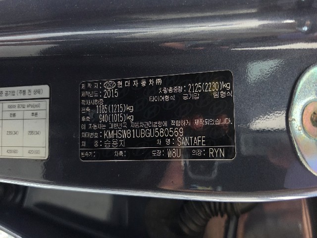 ac9f7a7636fa238c04ada527fc1fc4a7.jpeg
