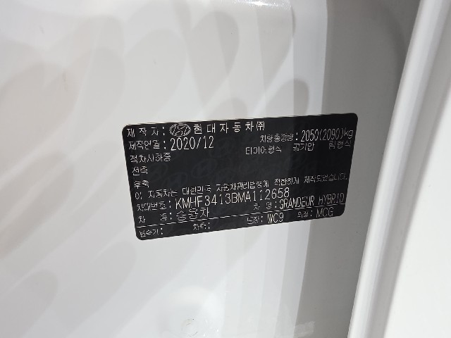 0ff255252c2ad6973778eef074683153.jpeg