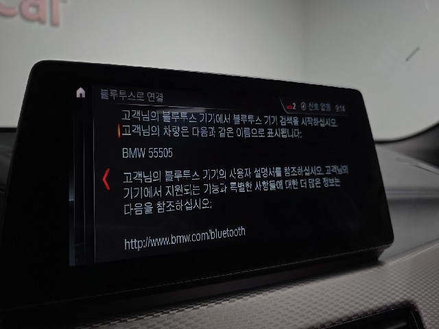 bd8cfd14045528467326ae53831b1719.jpeg