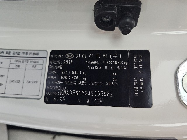 80386749061eded88273efdb42feec68.jpeg