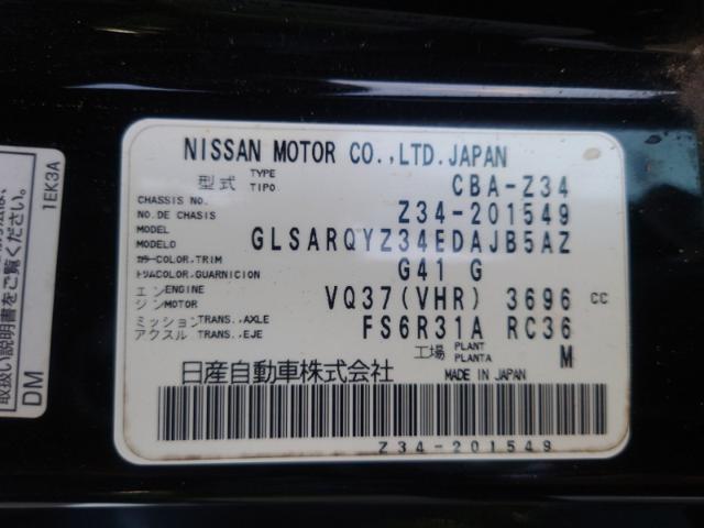 ab915763033b9a4f7aad4ebc528acbb7.jpeg