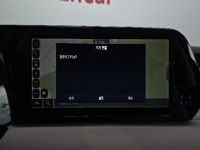 ca54d8ab6ad02f3a9d10298f143cbd0a.jpeg