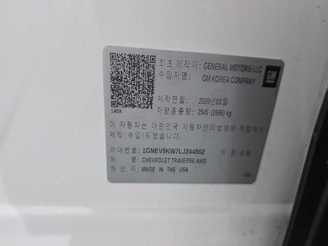 ceb733c86512222834ec83e747141ed9.jpeg