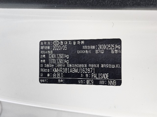 a312c16c38a619de18c5054f6b61fc6d.jpeg