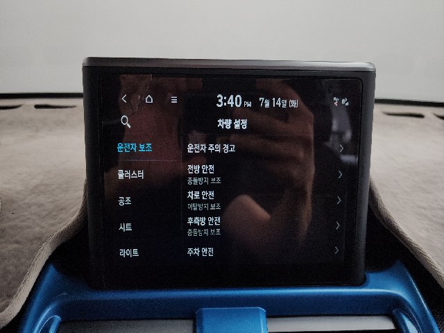 a8ba722172388e65aa352e77bccb1848.jpeg