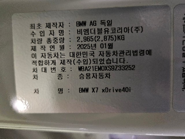 95928351d39afb39bbe89f863fa33240.jpeg