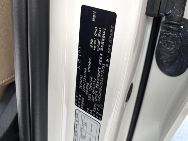 208991209daae8c64f8bc60ab2cc3d13.jpeg