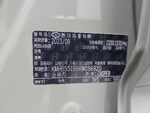 25ae190bd46992ac53121b37d95be865.jpeg