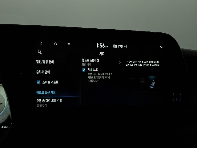 4593b56f7d78a0e78c331e6bfc21d5fa.jpeg