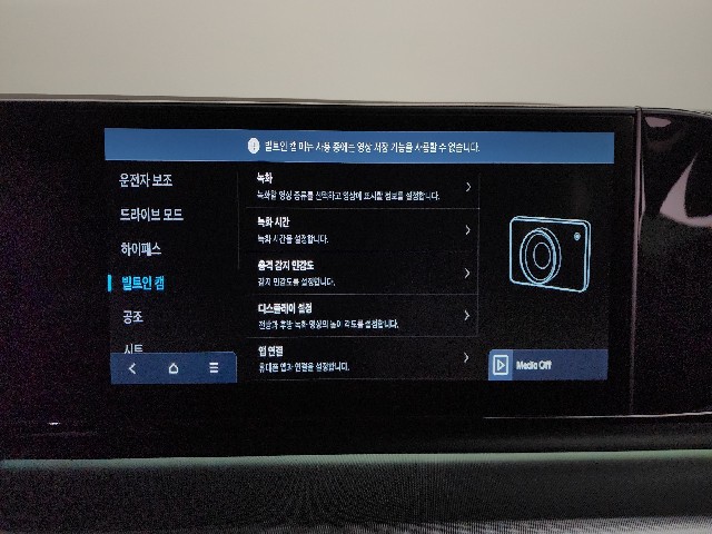 98e0d2cb8e8b9a885533c06c53123cff.jpeg