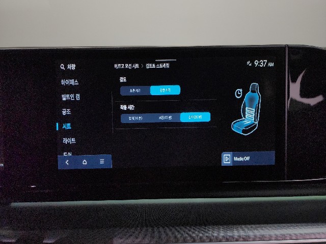 bb8fb689d6530579d6e6c037b82df8aa.jpeg
