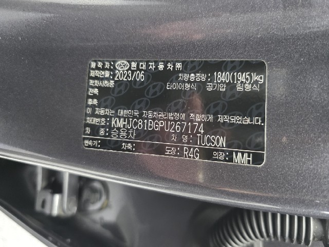 938f79bf5c64180d88c1a25dc58c2c16.jpeg