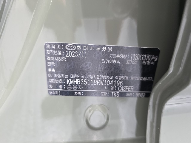 d468ce575234ff800ef4bedc7053f77e.jpeg