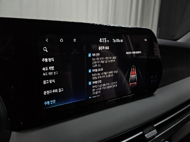 db8099af2d90ebfca0c4931d78a9ca30.jpeg