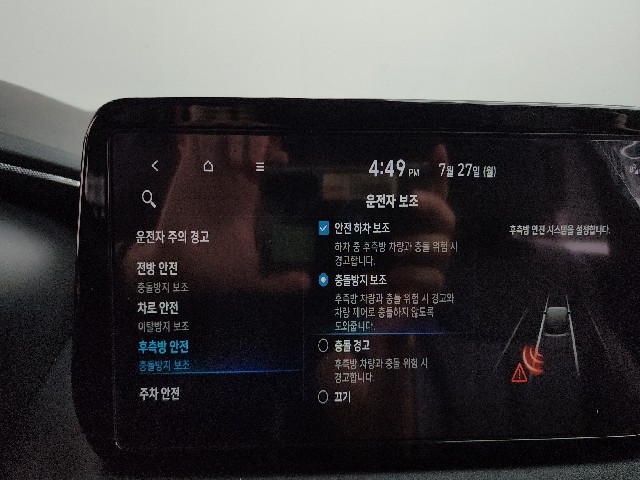 2bdcd126010779d15c7ba3e3fa516a4b.jpeg