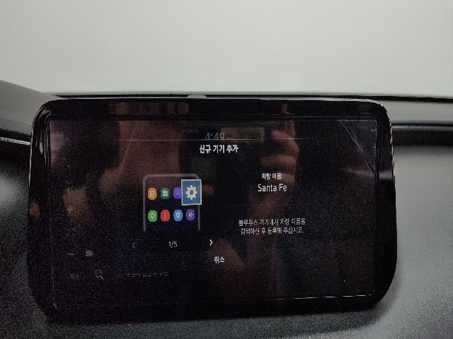a0365a119bf4711270a4dc9f7c2348f3.jpeg