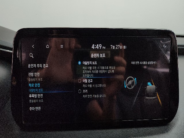 ae71b9bac2dc5f92094c2614cf0e4608.jpeg