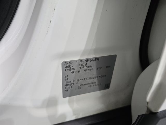 7684be19c427436eee3722c3e51dacef.jpeg