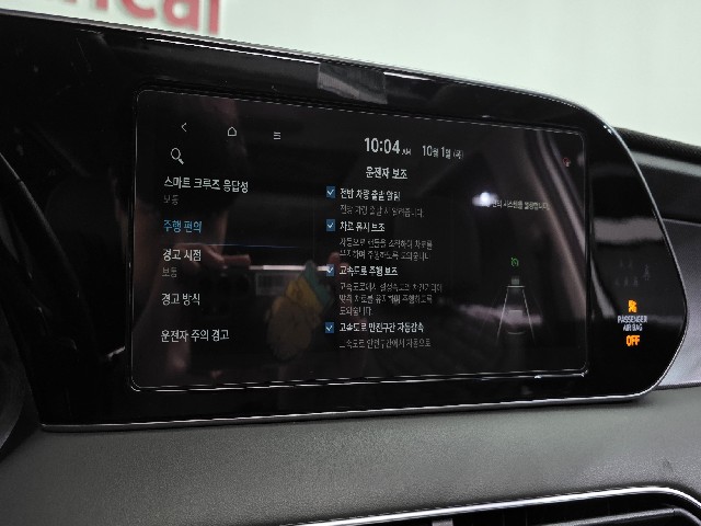 f5454a54eb38186db4fa88caf03a0523.jpeg