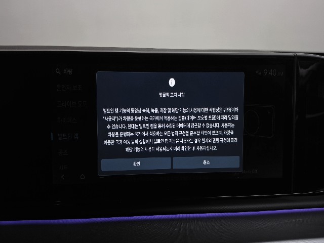 d85015669f75e8b04ef0025d7251f7ab.jpeg