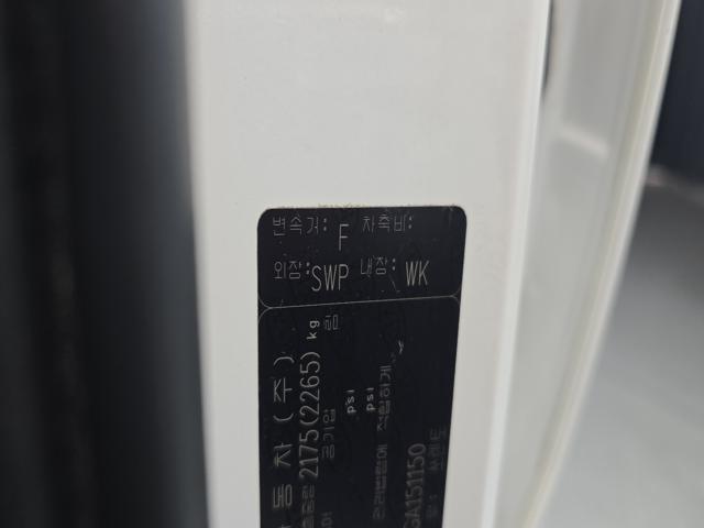 4bf9222597f0425e09d60d0ce090db84.jpeg