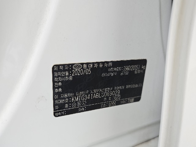 0fef79bcf999bf9eab54ac8ab7a5e3cb.jpeg