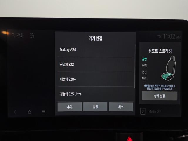 f78753e26e0f98f3671430daa9a01fc9.jpeg