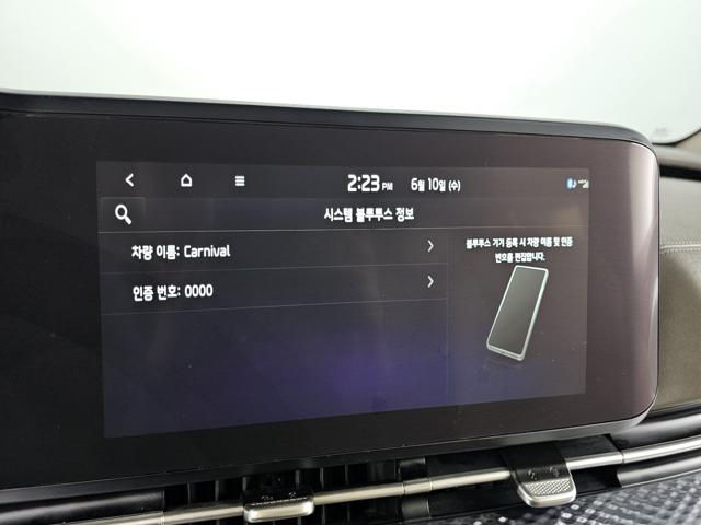 912a50cc16176afb6bcaa8c7bcf55808.jpeg