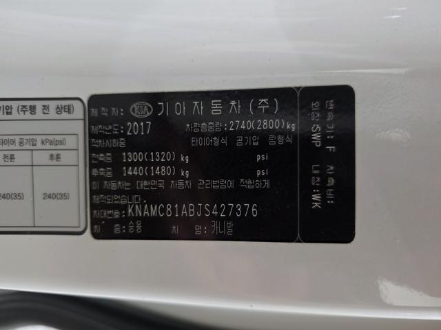 f59eff91a4ed099ba7a591649d31245b.jpeg