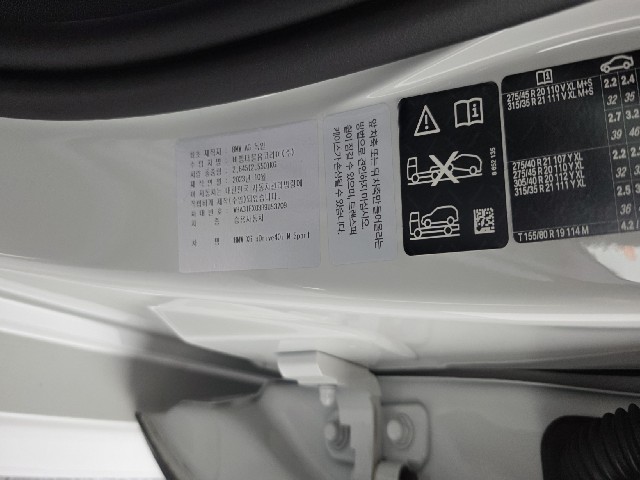 ba8ddaf9c0ba1cdada765e4346e10284.jpeg