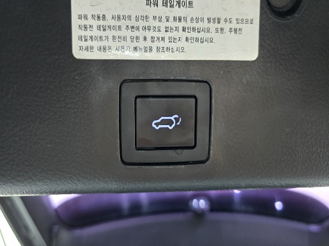 fe6c30accedaafd3c48009dd92ffe0d9.jpeg