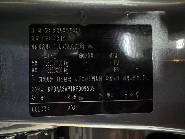 4d415fee12959078b7625d6bdbe5faa6.jpeg