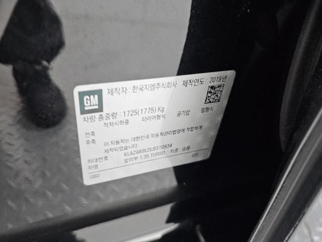 79507d5393761f309a7bce76f0775cd1.jpeg