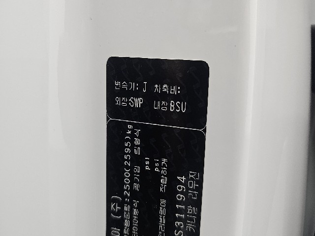 43f1ebe43105b6497fe4416472a7f57b.jpeg