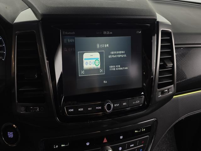 743b85dc9fe9c48af98e1563188c467a.jpeg