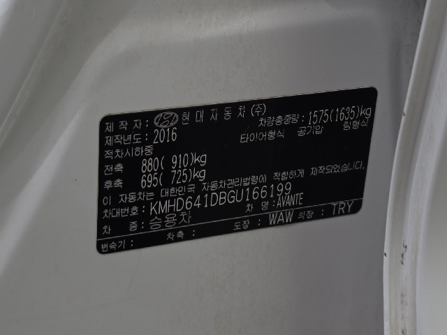 83e7b45e037e1614db7892b24b976517.jpeg