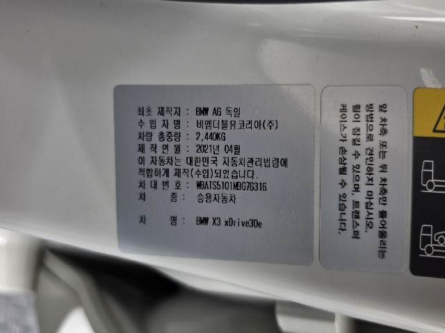 065593275c1ca64fe973d3ad7596cc3c.jpeg