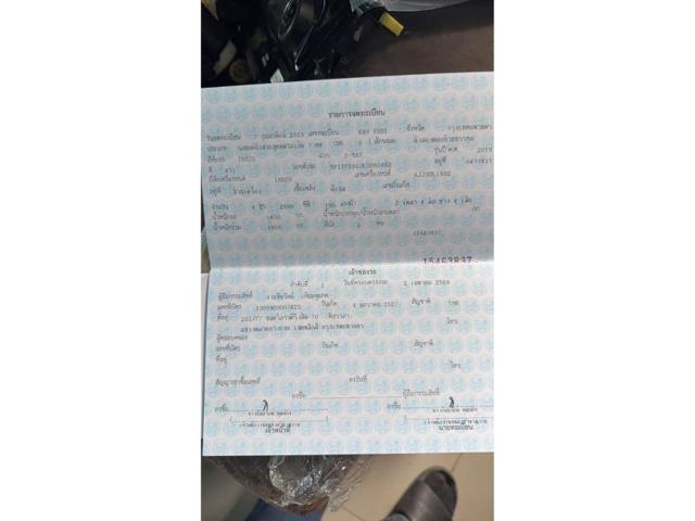 4c7c717927e8d3a2fa6bcfe938e330a6.jpeg