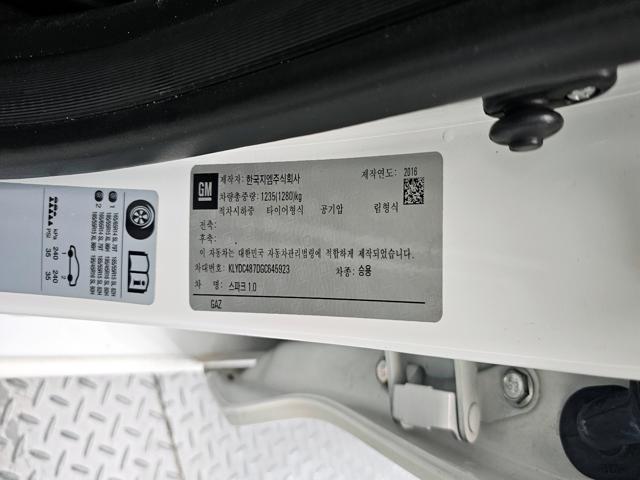 ab9683985ab22ba33e163a7401d22a29.jpeg